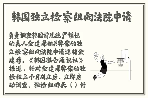 91吃瓜事件黑料吃瓜