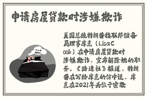 国精品产区WNW2544
