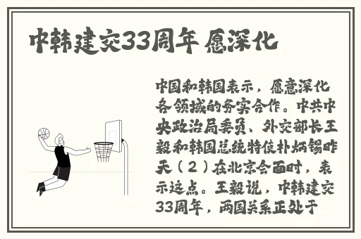 TXVLOG糖心官方2024在线