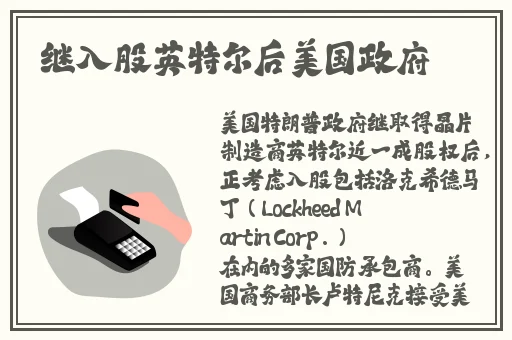 国产欧美久久久精品影院