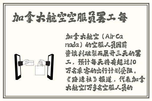 福利体验试看120秒